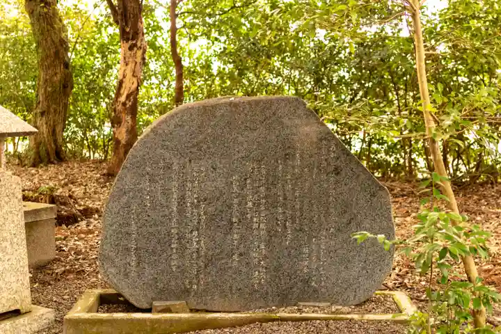 岐阜護國神社(岐阜県)