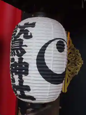 鷲神社のその他建物