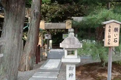 建部大社(滋賀県)