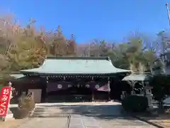 山梨縣護國神社(山梨県)