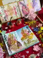 金井神社(三重県)