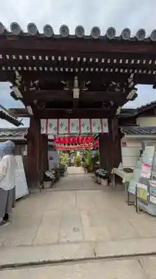 おふさ観音（観音寺）(奈良県)