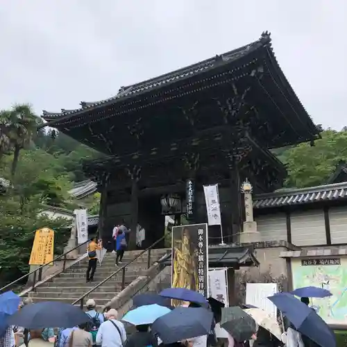 長谷寺(奈良県)