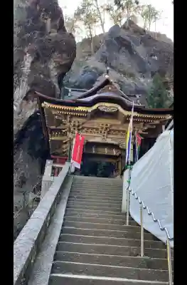榛名神社の{uncategorized: "未分類", other: "その他", undefined: "問題あり", building: "その他建物", grave: "お墓", sacred_gate: "鳥居", guardian: "狛犬", statue: "像", buddha: "仏像", history: "歴史", nature: "自然", garden: "庭園", animal: "動物", pagoda: "塔", temizu: "手水舎", mountain_gate: "山門・神門", sanctuary: "本殿・本堂", subordinate: "末社・摂社", art: "芸術", scenery: "景色", jizo: "地蔵", ema: "絵馬", goshuin: "御朱印", omikuji: "おみくじ", items: "授与品その他", amulet: "お守り", goshuincho: "御朱印帳", eats: "食事", festival: "お祭り", votive_dance: "神楽", shichigosan: "七五三参", wedding: "結婚式", experience: "体験その他", initially: "初詣", around: "周辺", anti_infection: "感染症対策"}