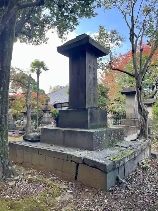 実相寺(東京都)