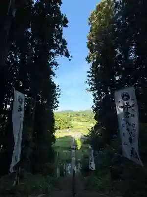 坪沼八幡神社(宮城県)