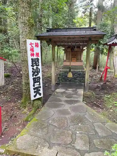 駒形神社（箱根神社摂社）の御朱印