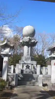 大生郷天満宮(茨城県)