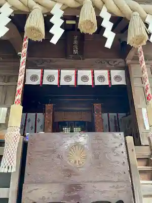 浅間神社(東京都)