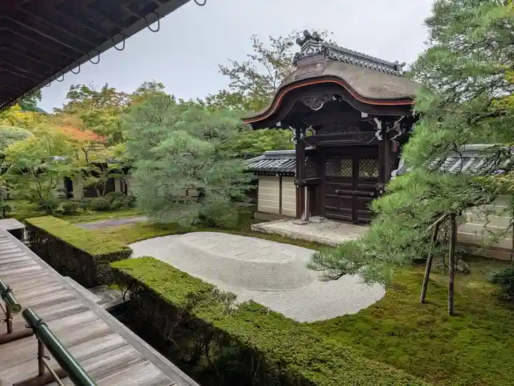 禅林寺(永観堂)(京都府)