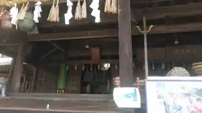 須佐神社・大祖大神社の本殿・本堂