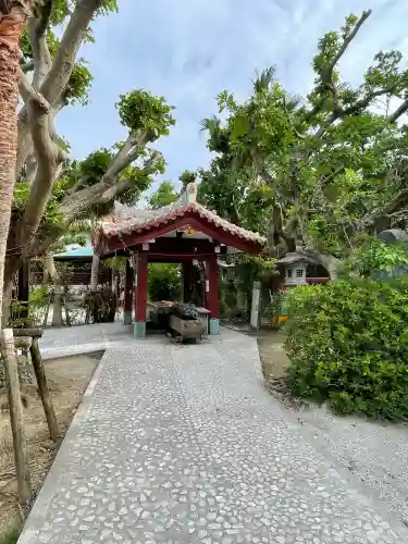 波上宮(沖縄県)