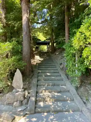富陽庵(神奈川県)