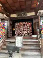 金剛寺(八坂庚申堂)(京都府)
