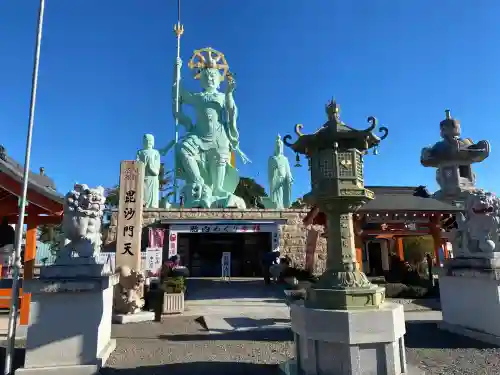 一乗院(身代不動尊) (茨城県)