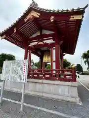 惣宗寺（佐野厄除け大師）(栃木県)