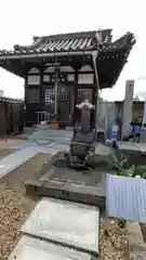 善通寺のお墓