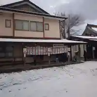 三皇熊野神社本宮(秋田県)