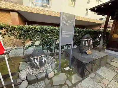 平河天満宮の{uncategorized: "未分類", other: "その他", undefined: "問題あり", building: "その他建物", grave: "お墓", sacred_gate: "鳥居", guardian: "狛犬", statue: "像", buddha: "仏像", history: "歴史", nature: "自然", garden: "庭園", animal: "動物", pagoda: "塔", temizu: "手水舎", mountain_gate: "山門・神門", sanctuary: "本殿・本堂", subordinate: "末社・摂社", art: "芸術", scenery: "景色", jizo: "地蔵", ema: "絵馬", goshuin: "御朱印", omikuji: "おみくじ", items: "授与品その他", amulet: "お守り", goshuincho: "御朱印帳", eats: "食事", festival: "お祭り", votive_dance: "神楽", shichigosan: "七五三参", wedding: "結婚式", experience: "体験その他", initially: "初詣", around: "周辺", anti_infection: "感染症対策"}