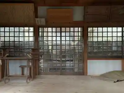 須賀神社(三重県)