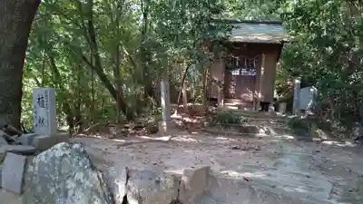 還熊八幡神社の末社・摂社