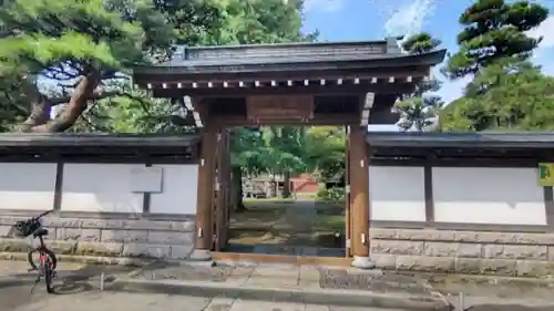 不退寺(栃木県)