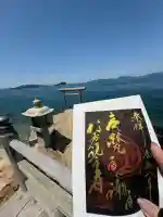竹居観音寺(香川県)