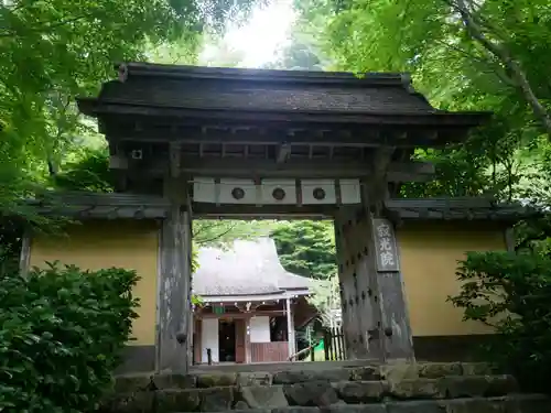 寂光院の山門・神門