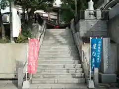 乗蓮寺(神奈川県)