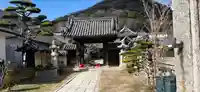 如来寺の山門・神門