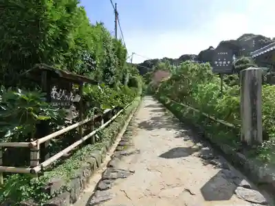 浄瑠璃寺のその他建物