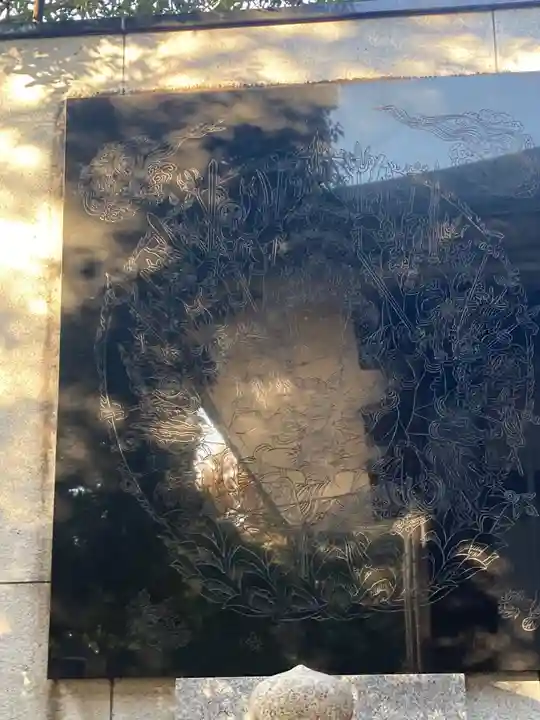 満願寺(東京都)