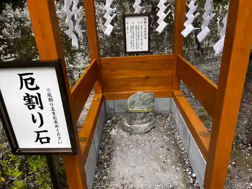 清澄寺(千葉県)