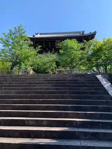 くろ谷 金戒光明寺のその他建物