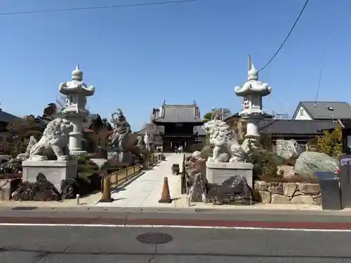 是字寺龍海院(群馬県)
