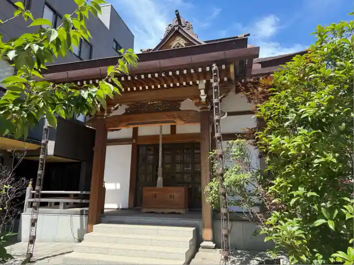 太上神社(千葉県)