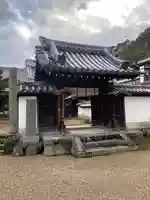 矢田寺南僧坊(奈良県)