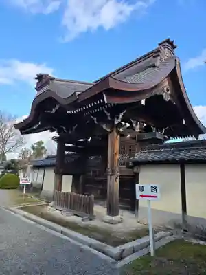 滋賀院門跡(滋賀県)