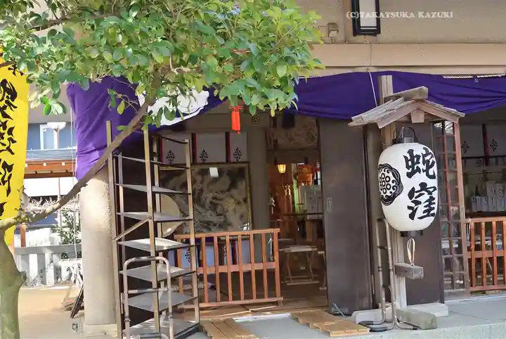 蛇窪神社(東京都)