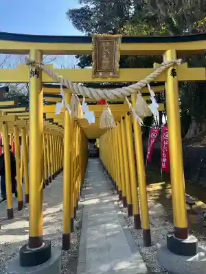 ほしいも神社(茨城県)