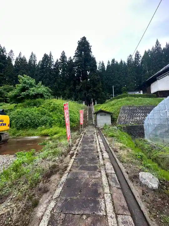 雲洞庵 芹沢観音(山形県)