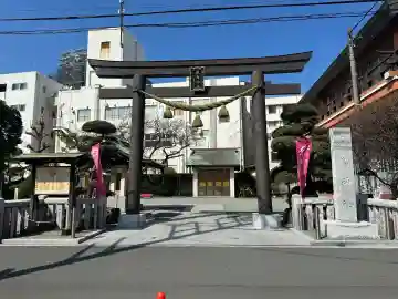 嚴島神社の{uncategorized: "未分類", other: "その他", undefined: "問題あり", building: "その他建物", grave: "お墓", sacred_gate: "鳥居", guardian: "狛犬", statue: "像", buddha: "仏像", history: "歴史", nature: "自然", garden: "庭園", animal: "動物", pagoda: "塔", temizu: "手水舎", mountain_gate: "山門・神門", sanctuary: "本殿・本堂", subordinate: "末社・摂社", art: "芸術", scenery: "景色", jizo: "地蔵", ema: "絵馬", goshuin: "御朱印", omikuji: "おみくじ", items: "授与品その他", amulet: "お守り", goshuincho: "御朱印帳", eats: "食事", festival: "お祭り", votive_dance: "神楽", shichigosan: "七五三参", wedding: "結婚式", experience: "体験その他", initially: "初詣", around: "周辺", anti_infection: "感染症対策"}