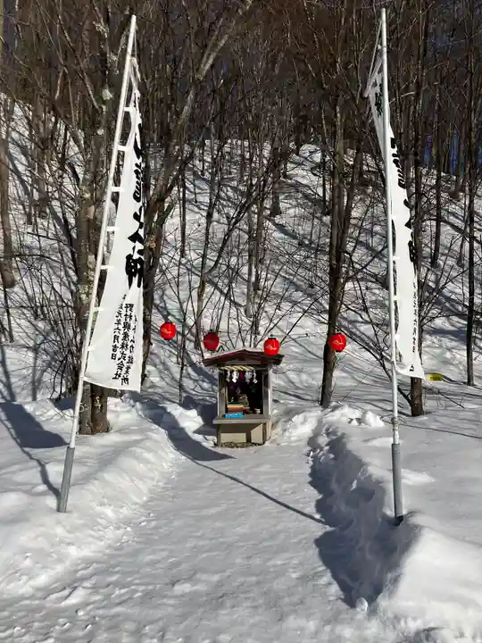 成田山塩別不動尊(北海道)