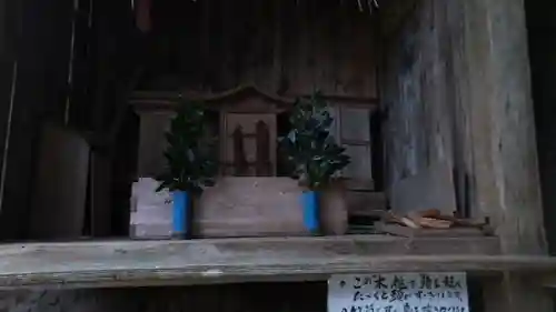 室山熊野神社のその他建物