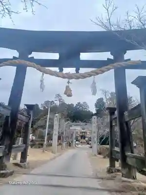 新宮神社(広島県)