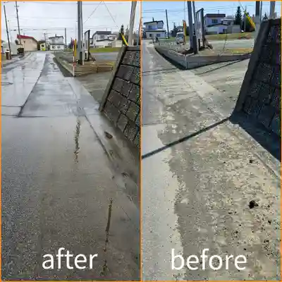 美幌神社の周辺