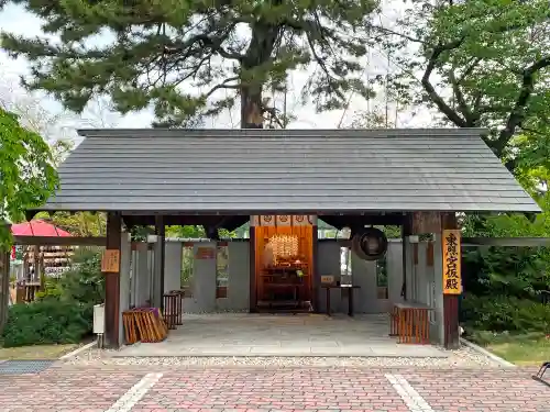 前橋東照宮(群馬県)