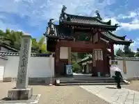 萬福寺の{uncategorized: "未分類", other: "その他", undefined: "問題あり", building: "その他建物", grave: "お墓", sacred_gate: "鳥居", guardian: "狛犬", statue: "像", buddha: "仏像", history: "歴史", nature: "自然", garden: "庭園", animal: "動物", pagoda: "塔", temizu: "手水舎", mountain_gate: "山門・神門", sanctuary: "本殿・本堂", subordinate: "末社・摂社", art: "芸術", scenery: "景色", jizo: "地蔵", ema: "絵馬", goshuin: "御朱印", omikuji: "おみくじ", items: "授与品その他", amulet: "お守り", goshuincho: "御朱印帳", eats: "食事", festival: "お祭り", votive_dance: "神楽", shichigosan: "七五三参", wedding: "結婚式", experience: "体験その他", initially: "初詣", around: "周辺", anti_infection: "感染症対策"}