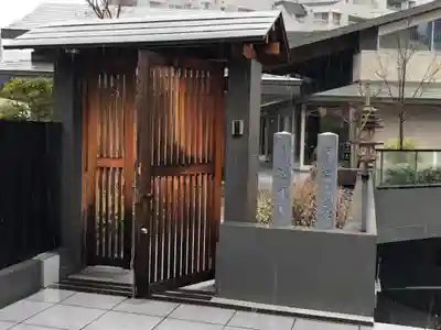 道往寺のその他建物