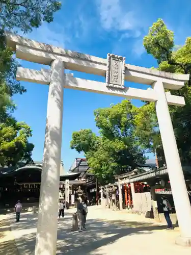 石切劔箭神社(大阪府)